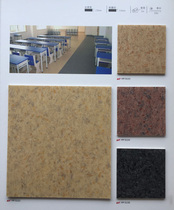 China Giant Dragon Bokai Plastic Floor Foam Bottom Haomei Series 2 0mm Thick Carpet Pattern