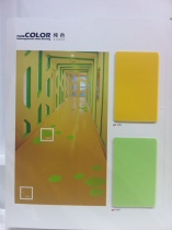 Big Dragon Bokai PVC Plastic Floor Solid Color Series