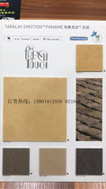 France Jiefu TARALAY EMOTION PANAME smart limestone series PVC coiled plastic floor