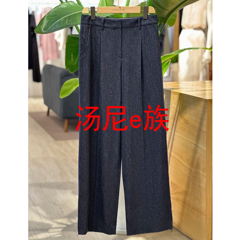 1252C2112101 Zhihe Women's Clothing Counter Authentic 2025 Autumn Collection Faux Denim Wool Twill Straight Pants 5596 1252C2112101 Zhihe Women's Clothing Counter Authentic 2025 Autumn Collection Faux Denim Wool Twill Straight Pants 5596