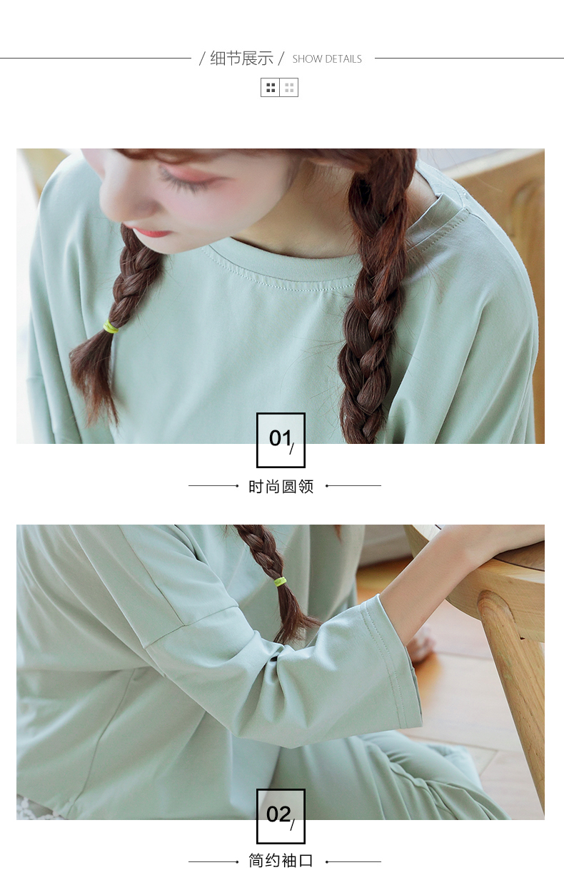 Bộ đồ ngủ nữ cotton dài tay phù hợp với đậu đỏ mùa xuân và mùa hè cotton nhà phiên bản Hàn Quốc của các dịch vụ nhà nữ size lớn mùa thu thời trang trung niên u50