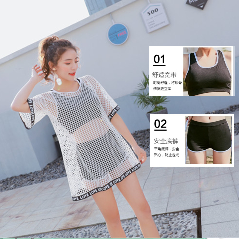 Thể thao mới áo tắm chia phẳng ba mảnh lưới nhỏ tươi áo nữ đồ bơi sinh viên kem chống nắng nữ áo bơi 2 mảnh đẹp	