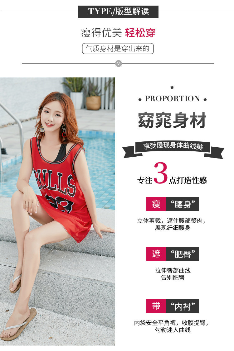 Maillot de bain pour femme - Ref 3029204 Image 36