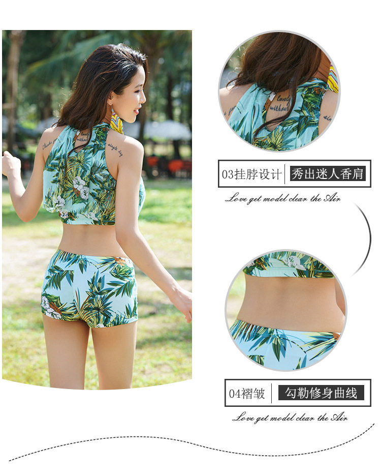 Maillot de bain pour femme - Ref 3029421 Image 10