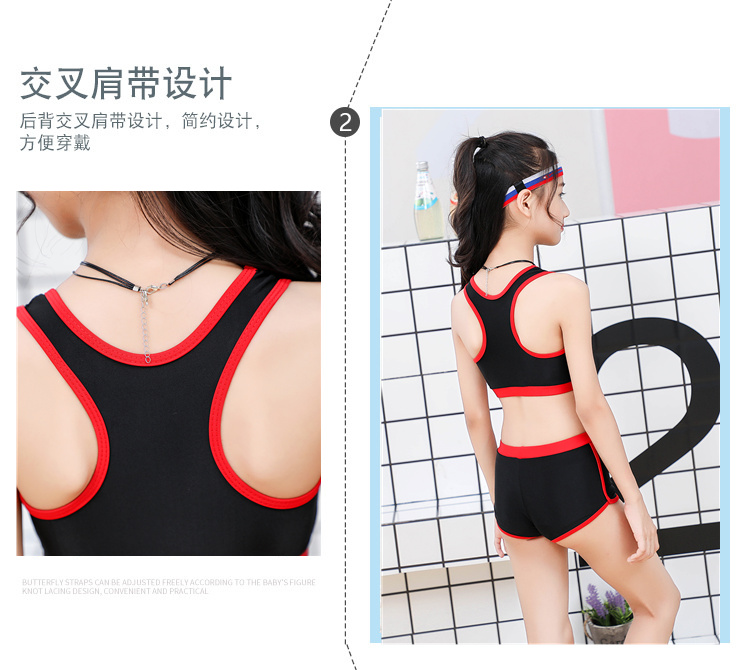 Trẻ em mới chia áo tắm thể thao vest thoải mái cô gái trẻ em quần áo bơi quần áo bóng rổ đồ bơi đồ bơi mẹ và bé