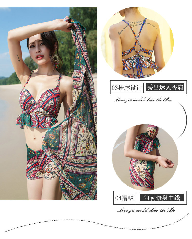 Maillot de bain pour femme - Ref 3033031 Image 8