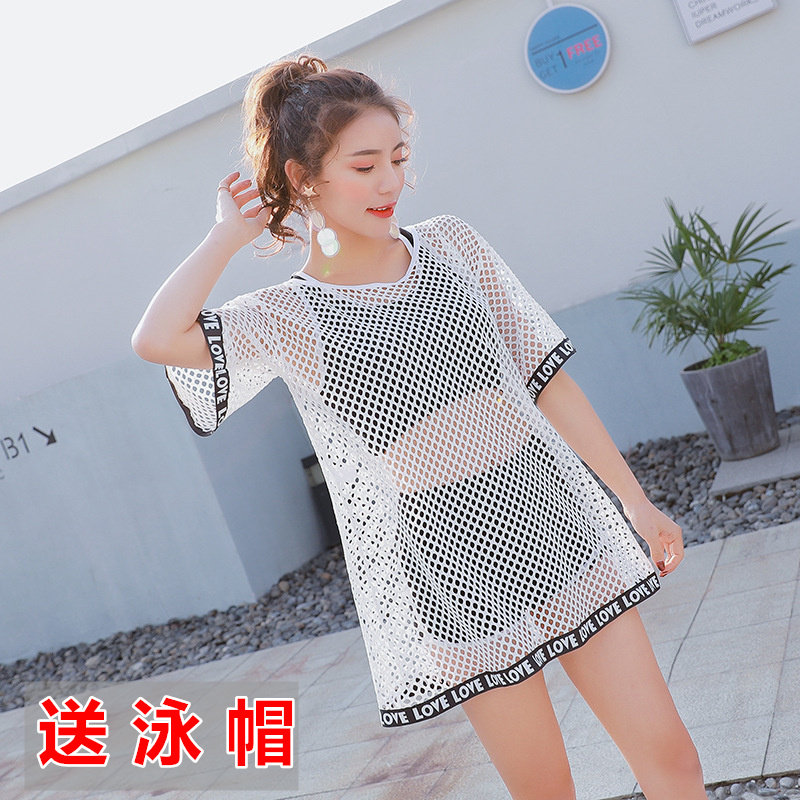 Maillot de bain pour femme - Ref 3029204 Image 1