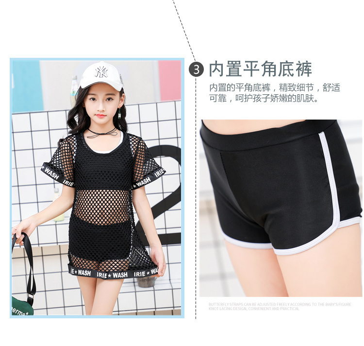 Đồ bơi trẻ em Cô gái Đồ bơi Bộ bikini Sinh viên Chia nhỏ và vừa Trẻ em Lưới Thể thao Bộ ba mảnh - Bộ đồ bơi của Kid đồ bơi cho bé trai 1 tuổi