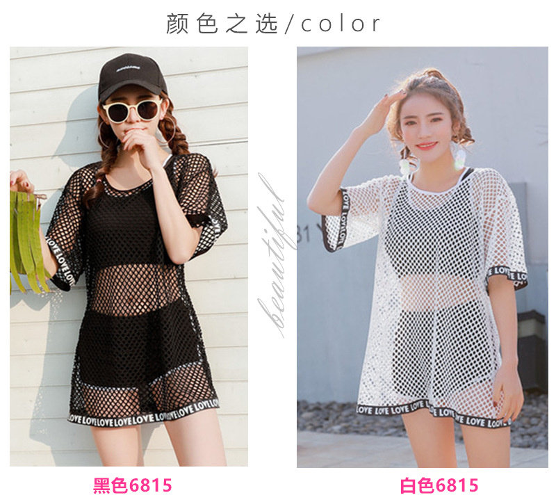 Maillot de bain pour femme - Ref 3029204 Image 10