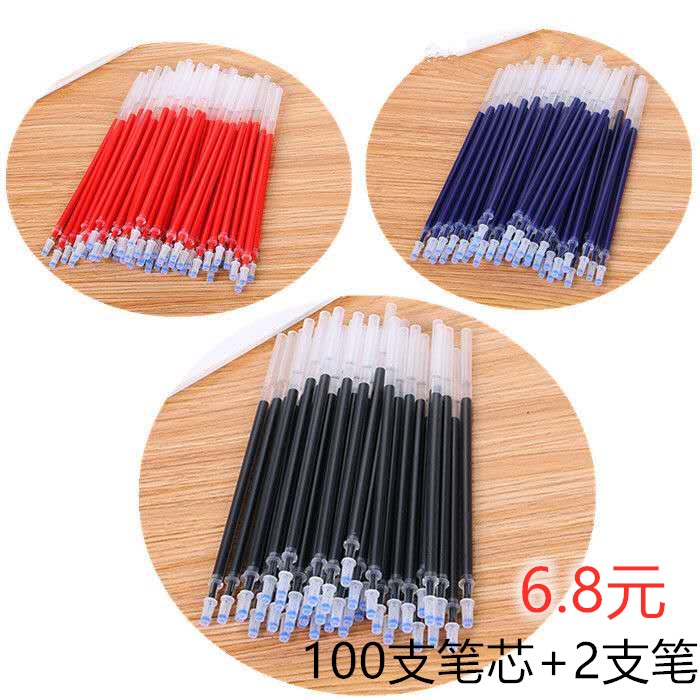 Medium Sex Pen Core 0 5 Sub Warhead Carbon Water-based Pen Refill 0 38 Full Needle Tube Wholesale Black Red Blue Office Use
