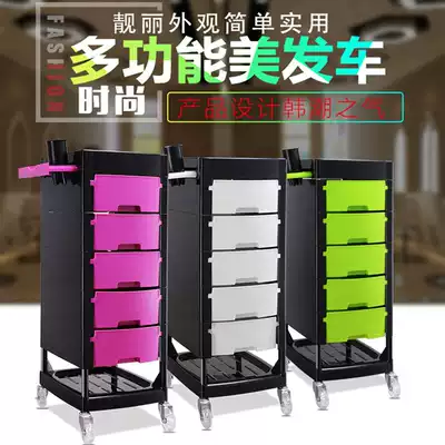 High-end beauty salon hair supplies shop tool cabinet trolley rack hairdressing cart hair salon tool cart