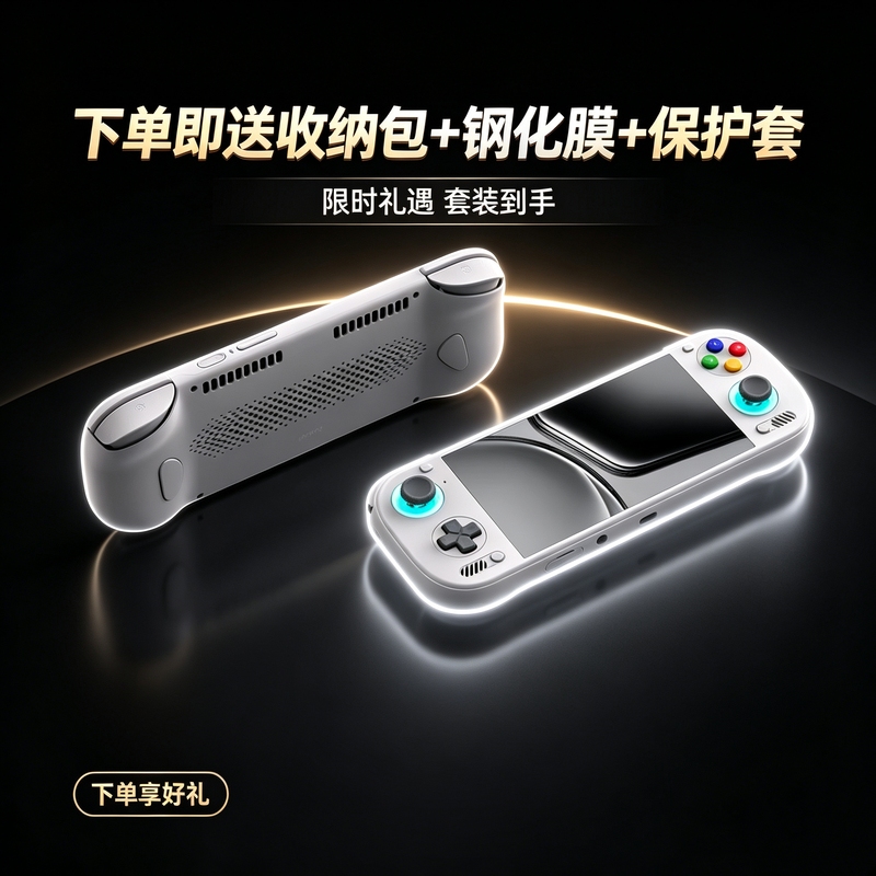 Birthday Gift Pre-Installed Tianma Ayn Odin 3 Handheld Console Odin3 Android Handheld Console 8E Handheld Console Graduation Console Game Console Birthday Gift Pre-Installed Tianma Ayn Odin 3 Handheld Console Odin3 Android Handheld Console 8E Handheld Console Graduation Console Game Console