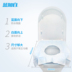 Ghế vệ sinh dùng một lần Giấy vệ sinh Đệm giấy cho bà mẹ - Rửa sạch / Chăm sóc vật tư balo du lịch mini Rửa sạch / Chăm sóc vật tư