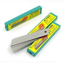 Jiahe large art blade tool blade medium blade A-100 14 to 7 10 pieces price