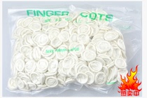  Latex Hand Fingertip 500g Bag Vacuum Packing Dust-free White Quality Good 800 left or right