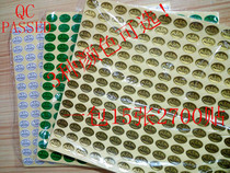 Spot White Black QC PASS sticker QC inspection sticker QC inspection sticker sticker round QC label