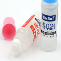 Bobao glue 5021 liquid glue high strength synthetic rubber sponge coating head 50ML synthetic glue