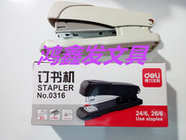 Del Stapler 0316 Office Stapler No. 12 Unified Nail Standard Stapler Tail With Starter
