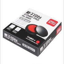 deli printing table seconds dry round print pad 5 seconds is dry waterproof ink red 9869