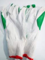 Lau Bonded Gum Glove Film Dip Hanging Gluing Leather Work Abrasion Proof Anti-Oil Cut Small Helping Hand Gloves