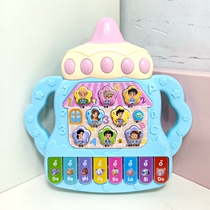 Baby childrens puzzle 4 and a half three boys and girls develop intelligence 1-2-3-6 birthday boy Electric