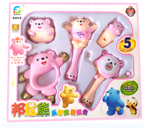 Newborn baby toys 0-3-6-12 months six or seven baby children rattle 4 and a half three Wisdom 5 four five early education