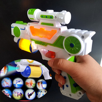 Childrens toy gun electric simulation boy baby pistol Sound light music puzzle Infant 1-3-6 years old