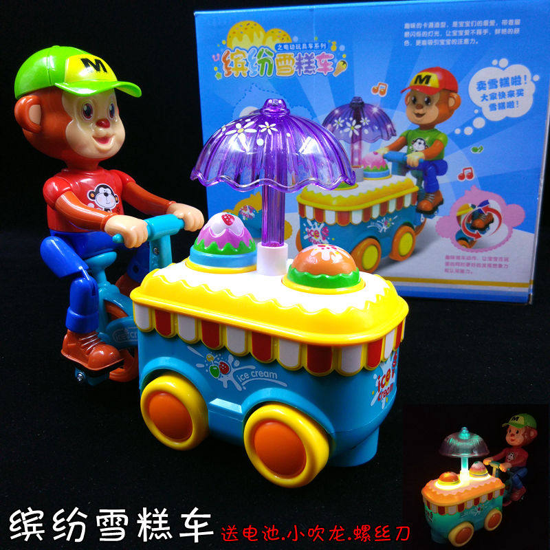Electric toy Animal Ride tricycle baby puzzle music Electric animal simulation children boy girl gift
