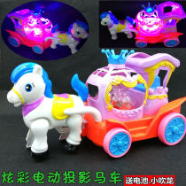 Electric horse car baby simulation child boy child boy toy car boy girl with music small