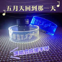 Mayday 525 Back to That Day Concert Support Luminous Bracelet Customizable Light Sticks Around Fans