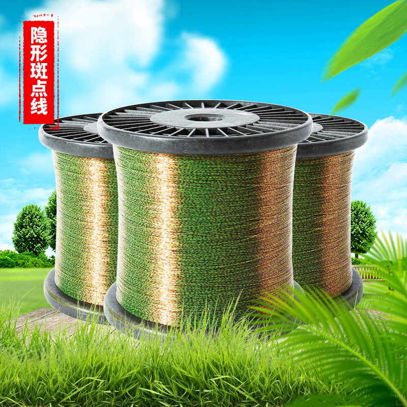 Non-Degree Fishing Line Main Line Genuine Product 5000m Super Strong Nylon Line Large Fish Line High-End Speckled Line Main Line Sub-Line