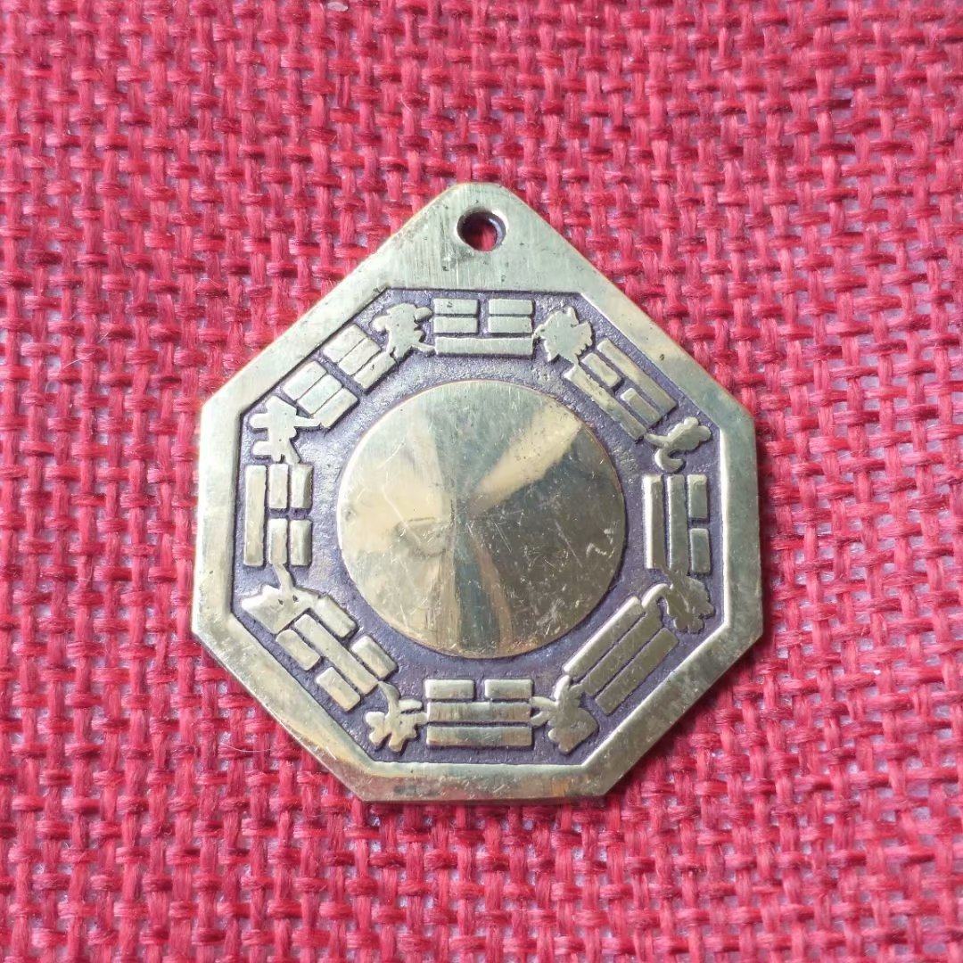 Retro small pendant tai chi azimuth bronze mirror small number pendant auspicious bronze piece