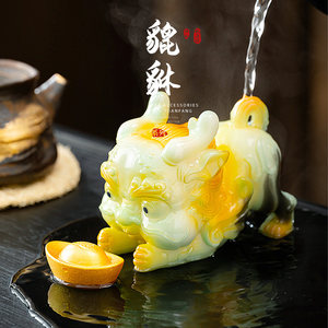 Pixiu Tea Pet Can Change Color, Tea Table Decoration, Tea Table Ornament, Premium Wealth-Attracting Tea Toy, Tea Treasure, Tea Set Accessory, Tea Insect