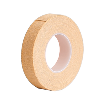 Gift Guzheng Pipa Nail tape