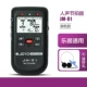 JM91 Black+наушники+праздничные обложки