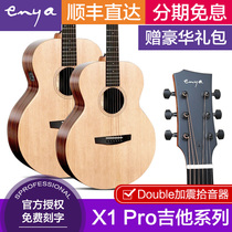 enya enya X1 PRO full board folk guitar 36 41 inch travel plus shock electric box beginner girl