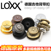  LOXX Guitar strap buckle Bass electric guitar folk acoustic guitar strap nail Non-slip anti-fall off lock guitar tail nail