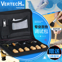 VERTECHNK Platinum Reco Guitar Swing Tool Kit Guitar Roll Up String Cutter Hexagon Wrench Brush