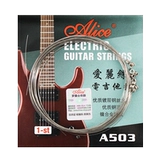 Подлинная электрогитарная строка Alice A503 Power Guitar 1 Strough Power Guitar 10 1 String Piano String Multi -Style обязательно