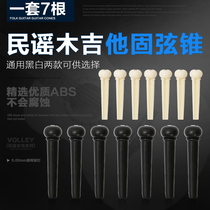 Folk acoustic guitar solid string cone black white solid string nail string spine tail nail presser guitar string string string string