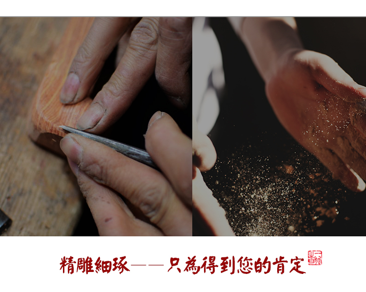 Cầu gỗ hồng mộc hình cầu mua dây đàn guitar