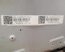 L32F3800A motherboard driver upgrade software TCL ace TV repair and then pay Thank you for cooperation