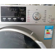 Midea drum washing machine MG70-1213EDS Glass door MG80-1213EDS Observation window door frame hinge