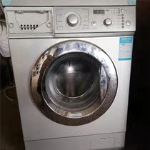 Original LG drum washing machine WD-N12155D-N10230D Observation window set door frame glass hinge