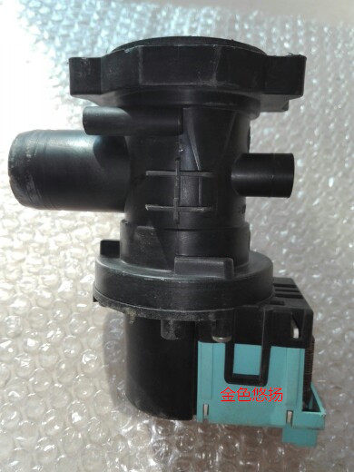 Haier XQG50-810 FM 807 700HM 799HM E700 Drum Washing Machine Drain Pump Motor