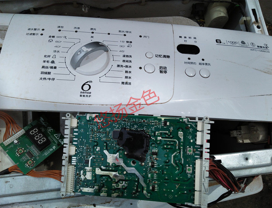 Original Whirlpool drum washing machine WFS1070 1075 WFC1066CS 8571067CW computer motherboard