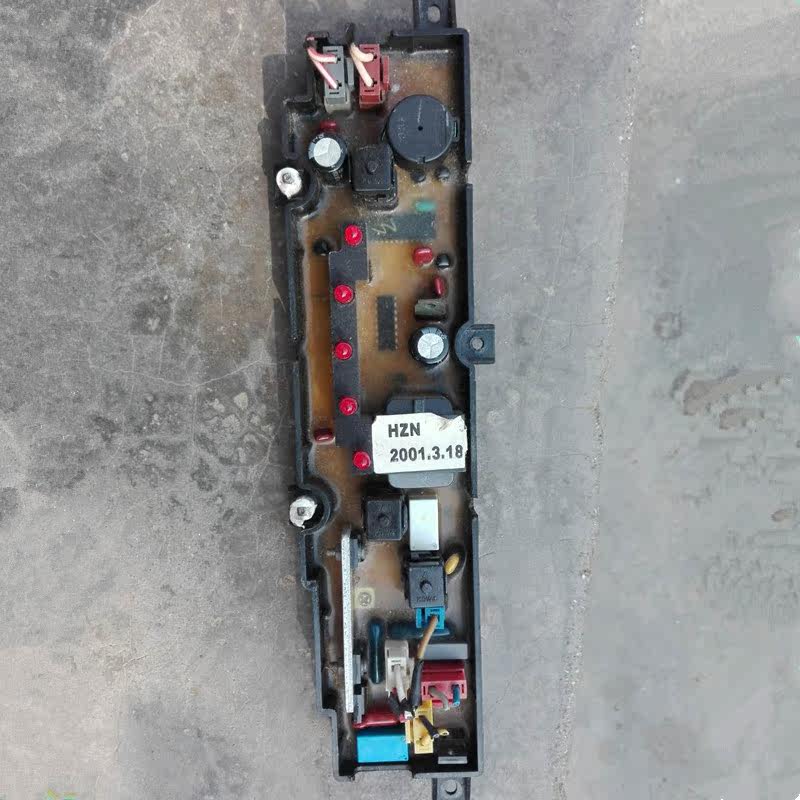 XQB23-12 Haier Little prodigy washing machine computer board XQBM27-1200330507076 control motherboard