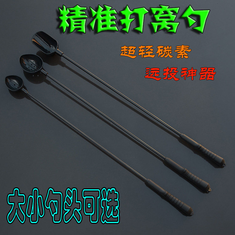 Play spoons Bait Spoon Fish Bait Spoons Bait Spoons Bait Spoons Fishing Gear Fishing Accessories Accessories