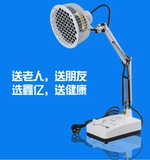 鑫亿 TDP Special 绱臱 Y-8X в Тайваньском стиле Божье Медицинская терапия инструмент