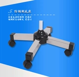 鑫亿 TDP Божья лампа Физиотерапевтическая инструмент